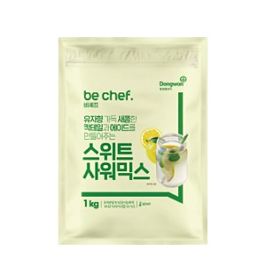 비셰프 스위트 사워믹스 Be Chef Sweet Sour Mix 1kg