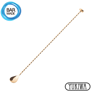 유키와 머들러 바스푼 (핑크골드) YUKIWA Muddler Barspoon (Pink Gold) 40cm
