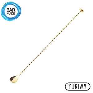 유키와 머들러 바스푼 (골드) YUKIWA Muddler Barspoon (Gold) 40cm