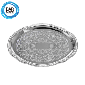 [ SOLD OUT ] 스테인리스 스틸 빈티지 트레이 Stainless Steel Vintage Tray 24cm / 31cm