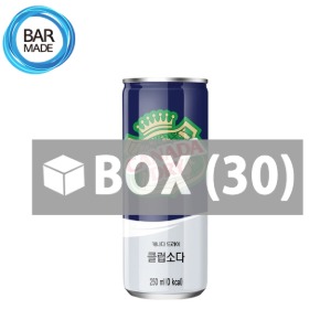 [ BOX - 30 EA ] 캐나다 드라이 클럽 소다 CANADA DRY Club Soda 250ml